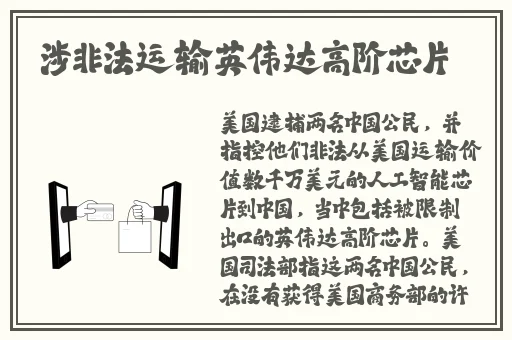 打扑克摇床
